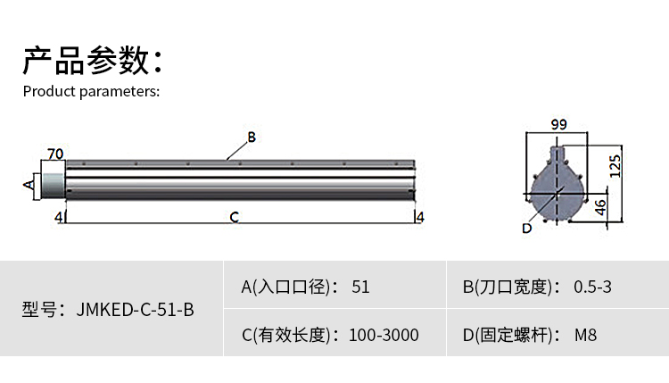 尺寸_01.jpg