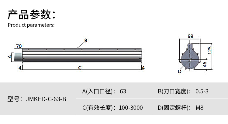 尺寸_02.jpg