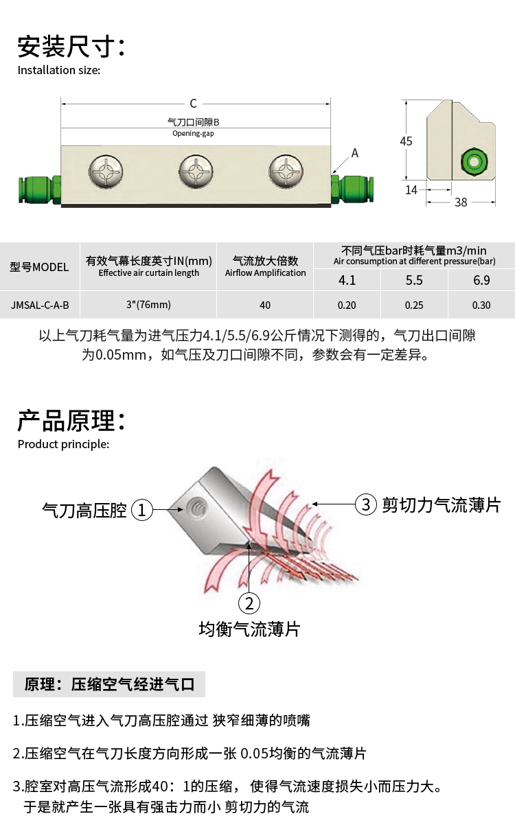 尺寸_01.jpg