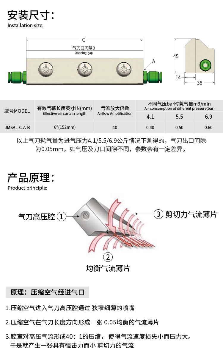 尺寸_03.jpg