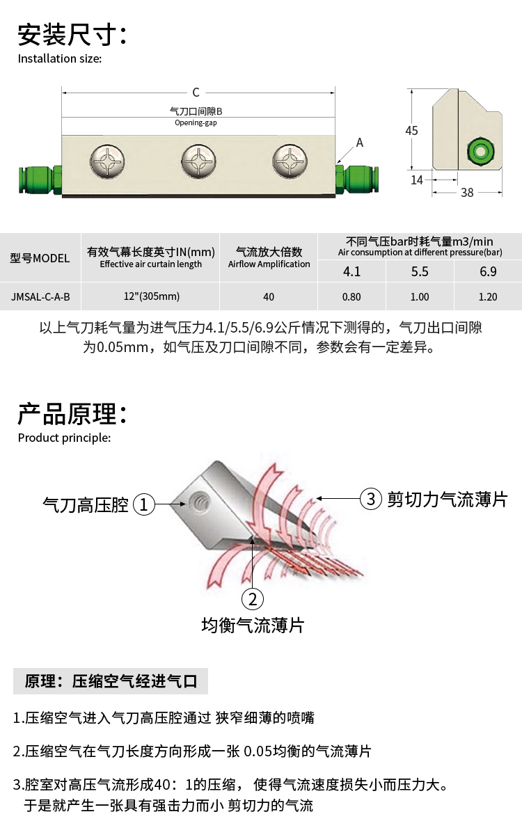 尺寸_07.jpg